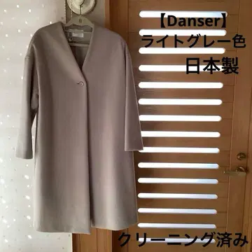 투모로우랜드 DANSER 노카라 롱 코트 라이트 베이지