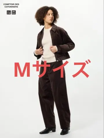 UNIQLO 다크 브라운 코듀로이 커브 팬츠 M