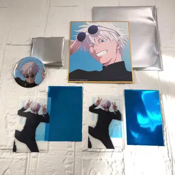 주술회전 애니메이션 주술회전전 고죠 사토루 세트