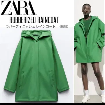 [ 새상품 ] ZARA 레인코트 그린