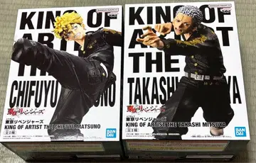 도리베 프라이스 피규어 kingofartist 치후유 미츠야