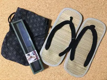 기모노 유카타 일본 의류용 [ 조리 & 부채 복조리 3종 세트 ]