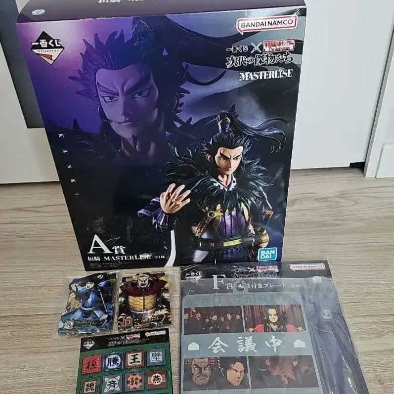 1번째 상품 이미지