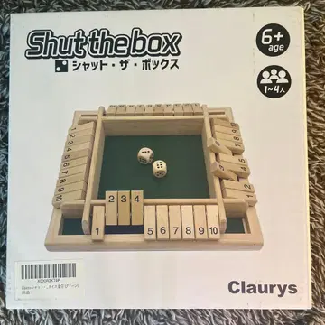 샤트 더 박스 shut the box