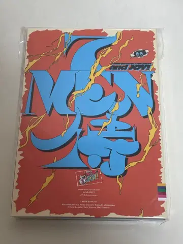 7 MEN  LIVE 2024 and JOY! DVD