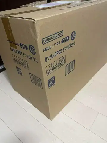 HGUC 1/144 건담 GP03 덴드로비움