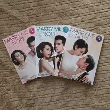 결혼은 무슨! DVD BOX 1~3