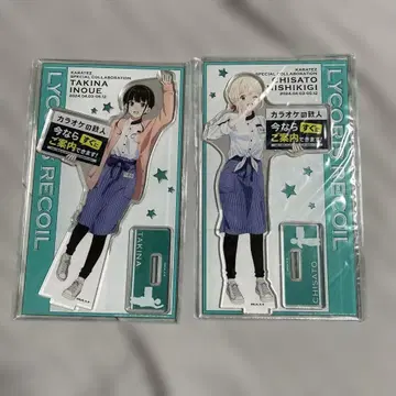 리코리스 리코일 아크릴 스탠드 가라오케의 철인 콜라보