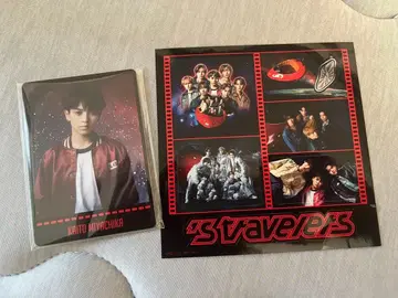 Travis Japan 스트라벨러스 트레이딩 카드&스티커