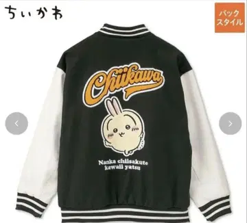 치이카와 토끼 바시티 자켓 M 사이즈 아베일