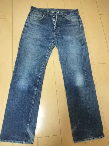DENIME size32
