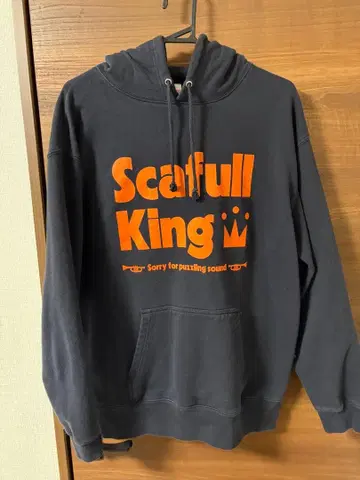 스캐풀킹 ScafullKing 후드티 XL 사이즈