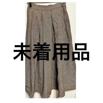 주티의 헤링본 턱 스커트