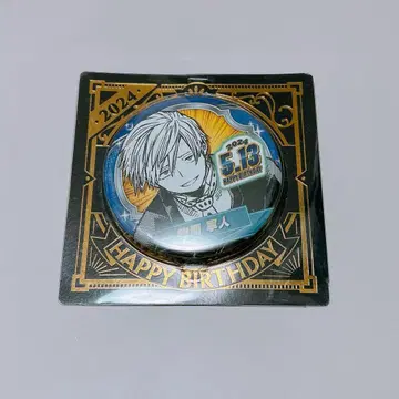 히로아카 모노마 네이토 벌스데이 캔뱃지