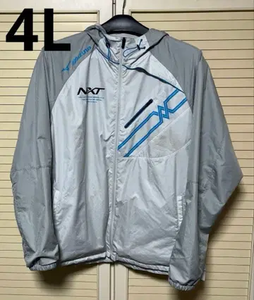 MIZUNO NXT 후드 부착 그레이 나일론 자켓 4L
