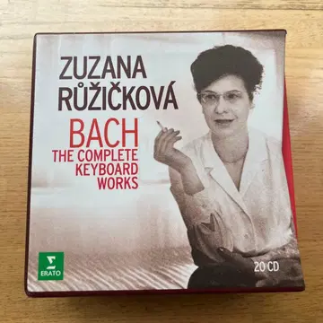 Zuzana Ruzickova CD 레어 새상품급