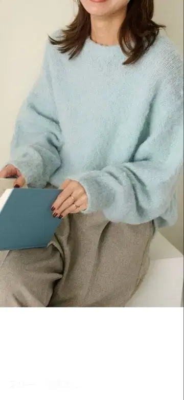 journal standard relume 니트 스웨터