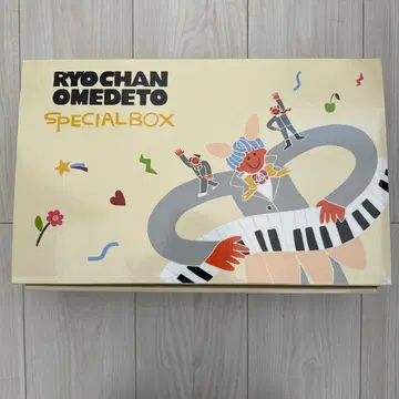 미세스 후지사와 료카님 벌스데이 BOX 상자만