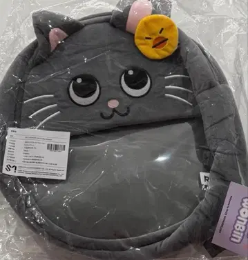 RIIZE 원빈 WONBIN 상하이 한정판 백팩