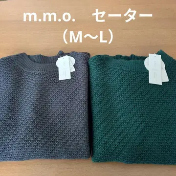 [ 새상품 ] m.m.o. 니트 스웨터 ( M~L ) 2장 세트