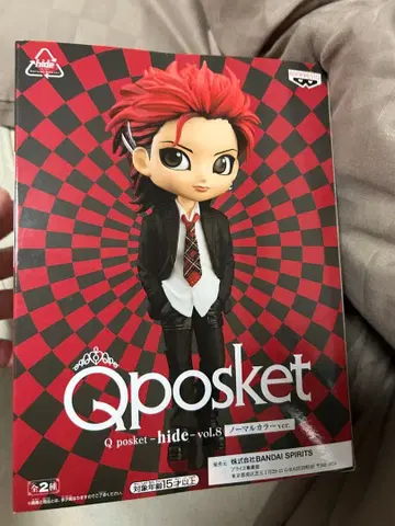 Q posket -hide- vol.8 노멀 컬러 ver.