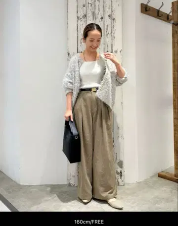 퓨어세신 이소재 테이프얀 가디건