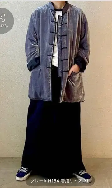 La semsitive 벨로아 차이나 자켓