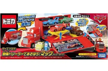 디즈니 카즈 토미카 정비 트레일러로 놀자! 맥 미개봉 새상품