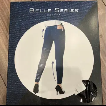 벨 시리즈 속기모 압박 데님
