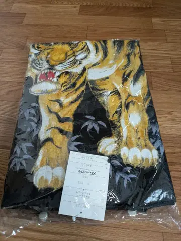 진베이 호랑이 프린트 한신 타이거즈