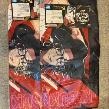 히프노시스 마이크 제일복권 B상 야마다 지로 비주얼 타월 2장 세트