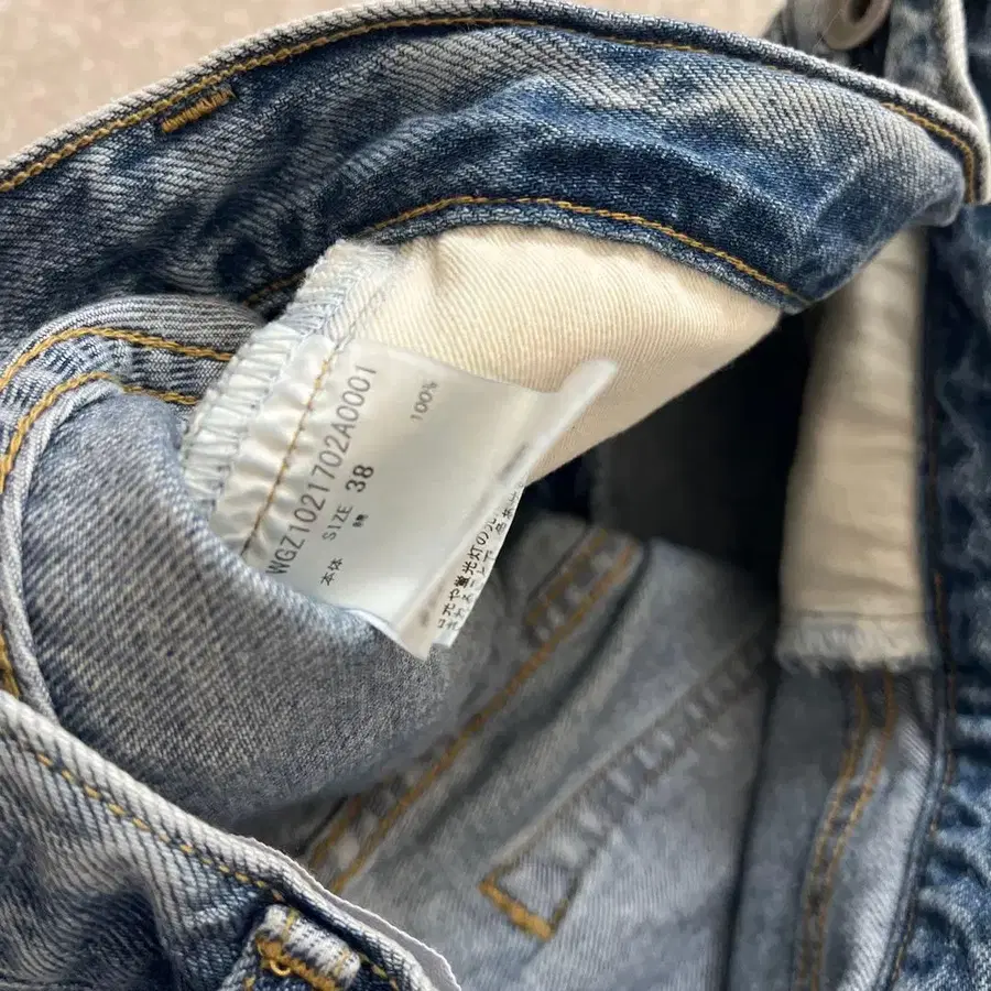 6번째 상품 이미지