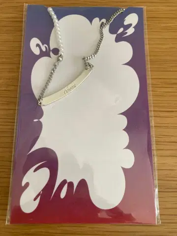 Aooo 바주카 완판템 Three 프로듀스 목걸이