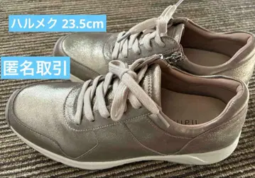 하루메쿠 시어 가죽 발수 스니커즈 23.5cm 샴페인 골드