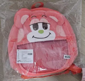 RIIZE 쇼타로 중국 한정판 백팩