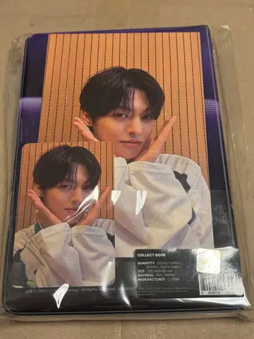 보이플라 전시회 콜렉트북 리오 이리오 아카이브 전시회