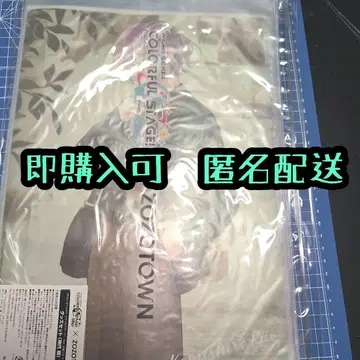 [ 미개봉 미사용품 ] 프로세카 ZOZO 굿즈 세트 카미시로 루이