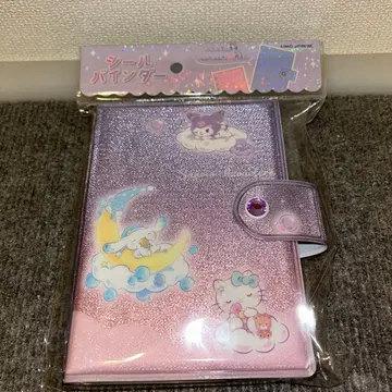 [ 새상품 ] 잘자 산리오 씰 바인더 씰북 산리오 캐릭터즈