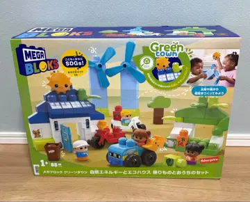 MEGA 메가블록 그린타운 탈것 집 미개봉 완구