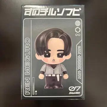 SnowMan Snow Man ON 스노 소프트 비닐 메구로 렌