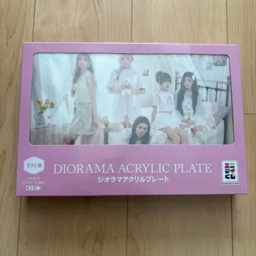 ILLIT 아이릿 에니마이 복권 라스트상 라스트원상