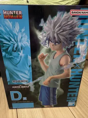 HUNTER x HUNTER 키루아 조르딕 피규어 D상 [덤 포함]