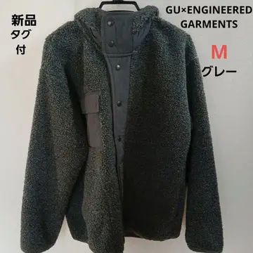 GU x ENGINEERED GARMENTS 플리스 자켓 M 그레이