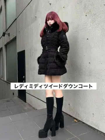 Darich 레이디 미디 트위드 다운 코트