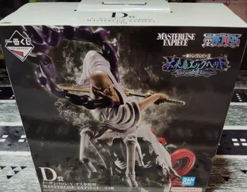 원피스 마스터라이즈 EXPECIE D상