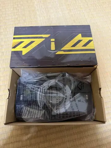 DX 디자이어 드라이버 라이들 베이스