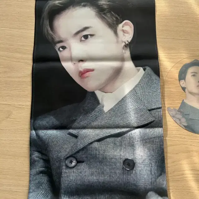 방탄 bts 제이홉 슬로건