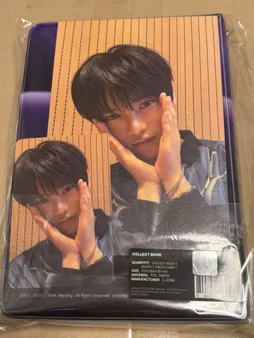 보이플라넷 전시회 콜렉트북 하느님 아카이브 전시회