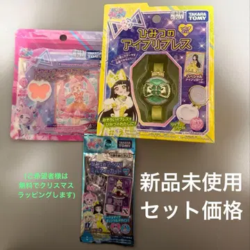 비밀의 아이프리 블레스 츠무기 모델 티크와 카드 세트 가격