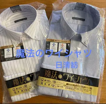 새상품 긴팔 와이셔츠 2장 37-80